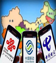 呼和浩特快看看你的手机号码是不是吉祥号码？