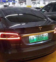 呼和浩特中国人为什么都喜欢数字“8”？