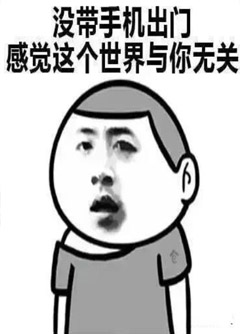 呼和浩特看手机号码不是算命，而是为你改运！