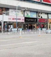 呼和浩特这几类人要注意！2021年可能运势不顺，须提前预防！