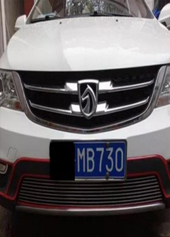 呼和浩特为什么自己的风光不再，自己破财不断，只因为这样的磁场影响！