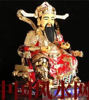 呼和浩特财神摆放注意：何谓“五宜八忌”？