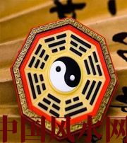呼和浩特行为风水之避免七大漏财坏习惯
