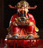 呼和浩特什么时候最适合移动财神方位？这些忌讳和准备，你忽略了吗？