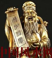 呼和浩特财神选不对，财富不入门