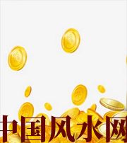 呼和浩特财运，光靠努力就能获取吗？把握机会更加关键！