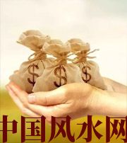呼和浩特八字如何求财？一起来看看～