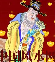 呼和浩特横财来临前的 3 大征兆!