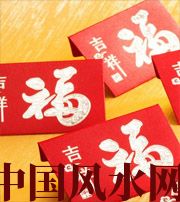 呼和浩特钱包里放什么，才能让你财源滚滚？
