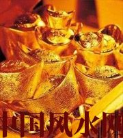 呼和浩特赚钱存不住？8个方法教你化解漏财的霉运！