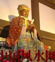 呼和浩特风水上5个聚财的小方法