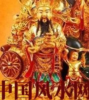 呼和浩特神准！家中财运是多是少，只看一个地方！
