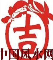 呼和浩特财神到家！做好这几点，想不发财都难