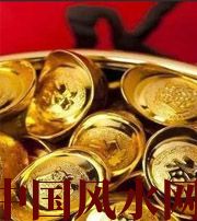 呼和浩特你的财运为什么不好？教你找到根本原因，再合理改善！