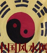 呼和浩特八字里“财”旺，能否发财？