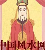 呼和浩特财神爷摔碎了什么预兆？破财吗？