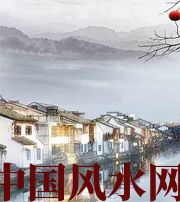 呼和浩特家中这么布置，财运比较好