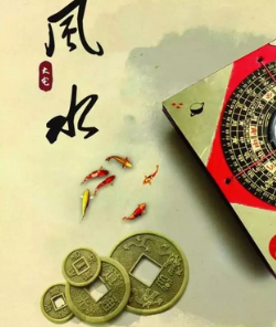 呼和浩特阳宅风水直断及化解招法 ！